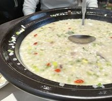 Special Lamb Offal Soup