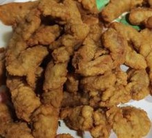 Crispy Pork Tenderloin