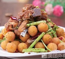 Braised Pork Ribs in Clear Soup