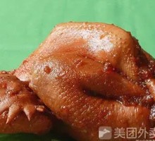 Crispy Roast Chicken