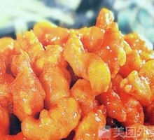 Sweet and Sour Pork Tenderloin