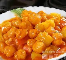 Sweet and Sour Pork with Pineapple