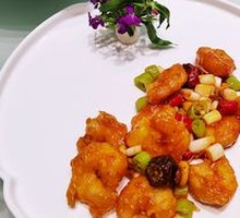 Kung Pao Shrimp Balls