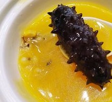 Five-Grain浓汤 Sea Cucumber