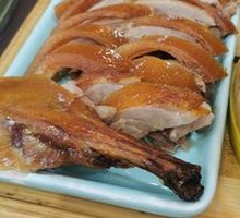 Beijing Crispy Duck with Fruit Wood Roasting