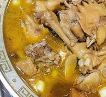 Special Iron Pot Chicken