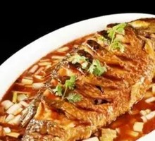Special Stewed Large Fish