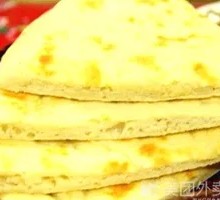 Qingyang Big Pancake