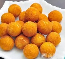 Taro Sweet Potato Balls