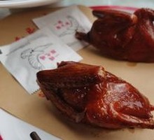 Braised Squab