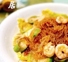 Steamed Shrimp and Vermicelli