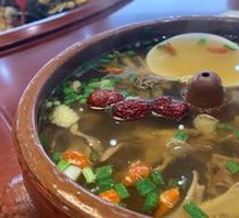 Songong Steam Pot Chicken