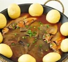 Stove-pot Fish
