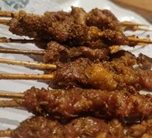Fried Lamb Skewers