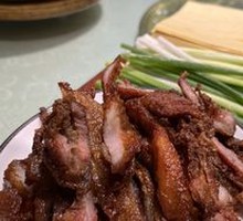 Five-Spice Pork