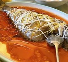 Steamed Butterfly Fish