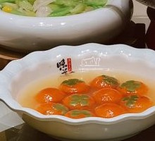 Persimmon Blessing Glutinous Rice Balls