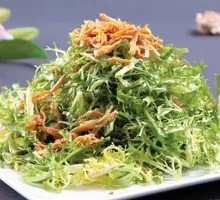 Cloves and Chicory Salad