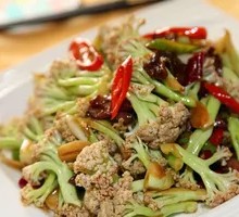 Home-style Organic Cauliflower