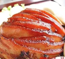 Jinhua Braised Pork