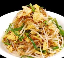 Stir-Fried Mixed Vegetables