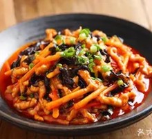 Fish-Flavored Shredded Pork