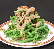 Tossed Green Beans with Sesame Sauce
