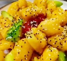 Sweet and Sour Pineapple Pork