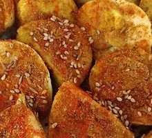 Fried Egg with Fillings