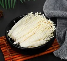 Golden Needle Mushroom