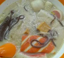 Spicy Hot Pot - Custom Style