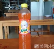 Mirinda Orange
