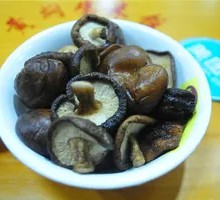 Shiitake Mushroom