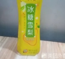 Braised Pear in Rock Sugar