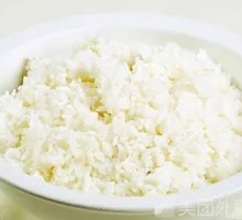 Fragrant Rice