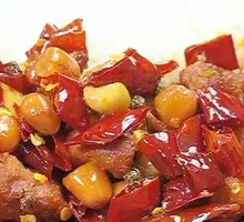 Spicy Chicken with Chili