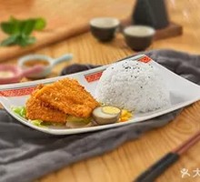 Pork Cutlet Rice