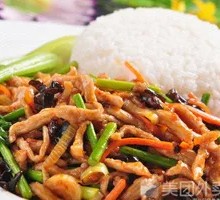 Shredded Pork Rice