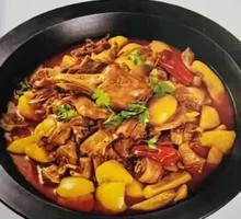 Stewed Goose in Iron Pot
