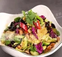 Northeastern Mixed Salad