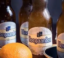 Hoegaarden Beer