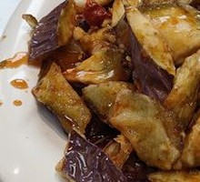 Flavorful Eggplant