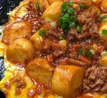 Sizzling Japanese Tofu