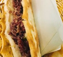 Garlic-Flavored Donkey Meat