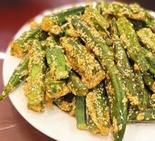 Crispy Squid with Sugar Syrup