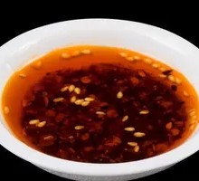Secret-Recipe Chili Oil