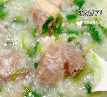 Bamboo Shoot and Pork Rib Porridge