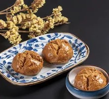 Brown Sugar Flowering Steamed Bun