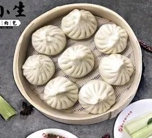 Fresh Juice Pork Bun