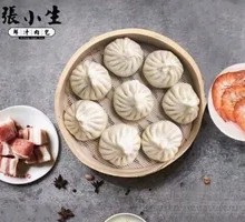 Half Steamed Fresh Shrimp